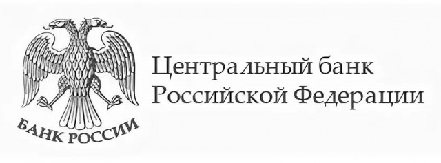 Получение услуг и новых способов приема платежей..