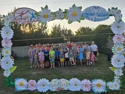 &quot;День семьи, любви и верности&quot; в Песковском сельском поселении.