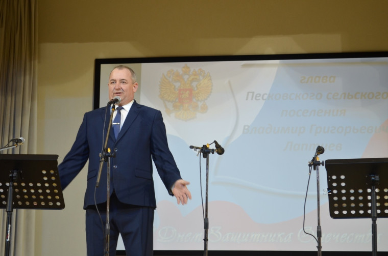 22 февраля в Песковском Доме культуры прошла военно- спортивная программа "А ну-ка, парни!". 22 февраля в Песковском Доме культуры прошла военно- спортивная программа "А ну-ка, парни!".